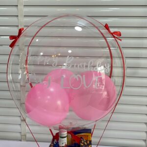 Balloon treat box