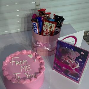 Chocolate Box/Card/Cake
